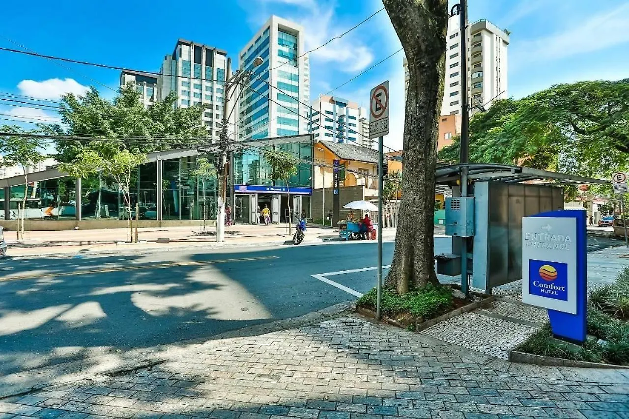 Flat Comfort Ibirapuera Sao Paulo 0*,  Brezilya